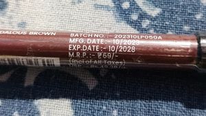 MARS LIP LINER