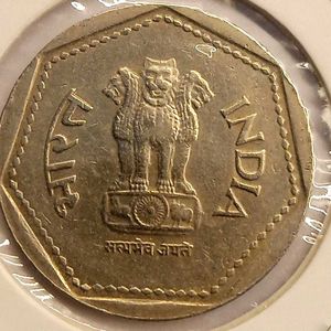 Rare 1988 One Rupee Noida Mint Coin