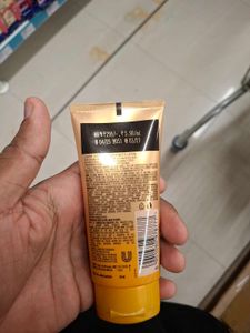 Lakme Sun Expert Tinted Sunscreen 50 SPF