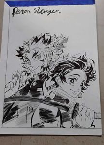 Drawing Book