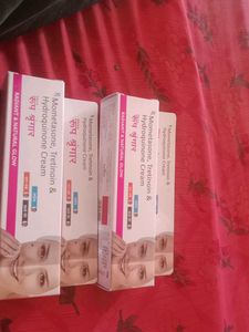 Roop Shringar Cream