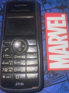 Vintage Sony Ericsson J110i Mobile