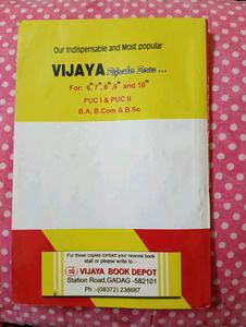 Bsc 1 Semester English Textbook