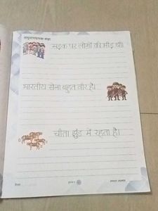 Combo Of English &amp; Hindi Writing Book