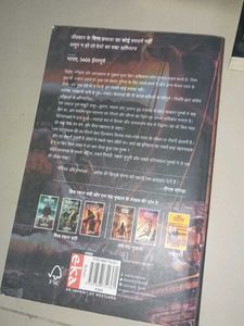 Hindu Historical Stories International Bestseller