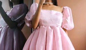 Cupcake Short Dress Selling Proce 2500