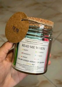 Inspirational Islamic Quote Jar