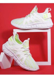 White & Yellow Accent Sneakers