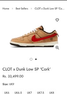 Nike CLOT x Dunk Low SP &#39;Cork