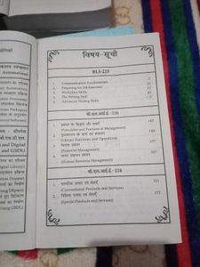 B.L.I.S IGNOU