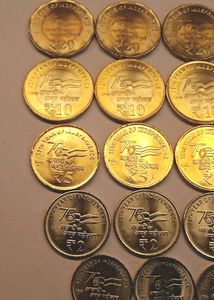 Mega UNC AKAM Coins Set For Sale