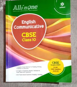 English Communicative