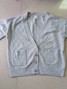 Classic Grey Cardigan for women
