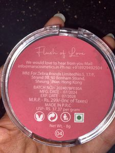 Mars Flush of Love Blush