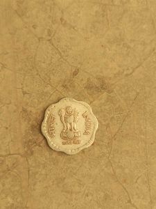 10 Paise Old Coin