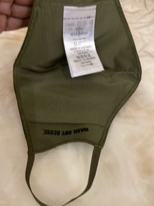 Adidas Face Mask - Olive Green