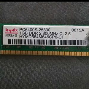 Simmtronics &amp; Hynix 1+1GB DDR2 RAM For Desktop