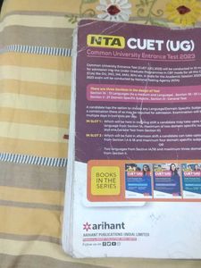 CUET (UG) Section III General Test Book