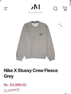 Nike x Stussy Crewneck