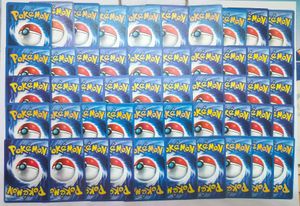 Pokemon Rare & Legendary Trading Cards Set