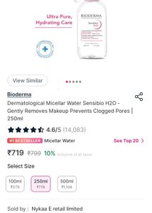 Bioderma Sensibio H2O Micellar Water