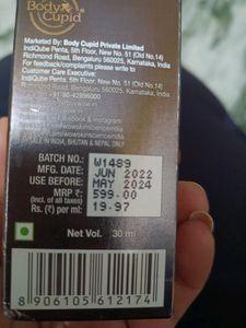 Wow Caffeine Face Serum