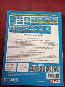 Pinnacle SSC GD Constable 2025 Book