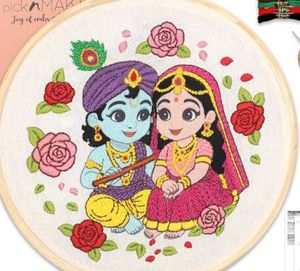 embroidery set