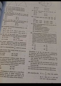 Class 10 Maths Sample Paper Educart