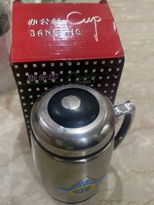 Steel Insulated Mug With Lid And Strainer