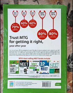 (not in coins) ALL 3 NCERT FINGERTIPS MTG