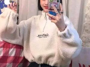 Cozy Fleece Pullover