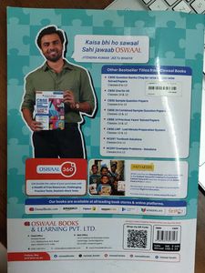 Class 10 CBSE Exam Prep CFQ Chapter Wise