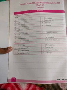 English Link Class 9 Book