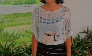 Knit Top With Skirt