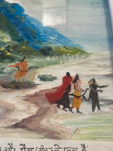 Hand Painted Shree Ram And Laxman Ji