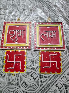 Shubh Labh Swastik Wall Decor