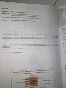 Fingertips [Biology] XI &amp; XII