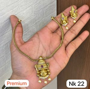 Elegant Necklace &amp; Earring Set