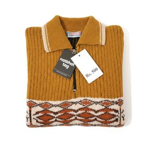 Vintage Mustard Sweater - Patterned Knit