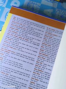 BS-CIT Textbook