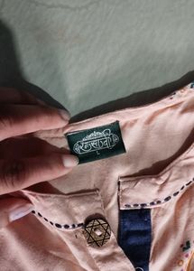 Kurta