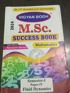 M.Sc. Mathematics Fluid Dynamics Book