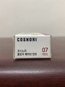 Cosnori Korean Tint New