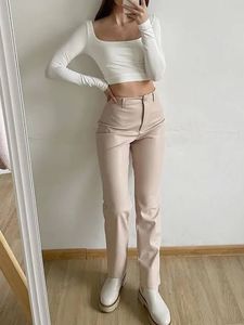 ZARA Beige Faux Leather Straight Fit &amp; High Waist