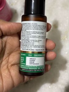 ⚡️Swap Or Cheap Price Serums ⚡️