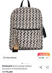 Black &amp; Beige Printed Backpack