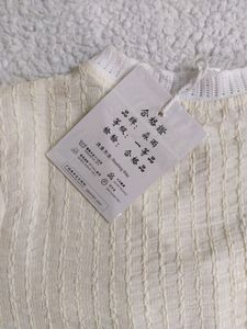 Korean Casual Top