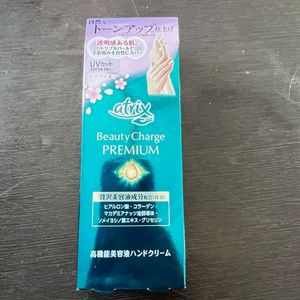 Atrix Beauty Charge Premium