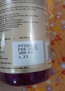 mCaffeine Blueberry Blast Body Wash